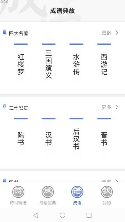 尊龙官网中国官网入口
