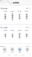 尊龙：勇敢探索自我的人生挑战之路