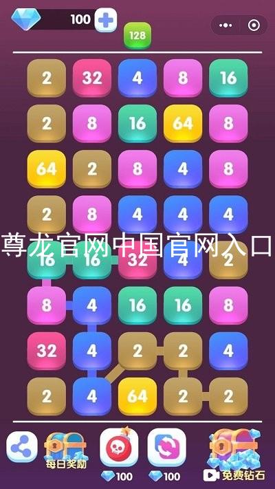 尊龙官网中国官网入口