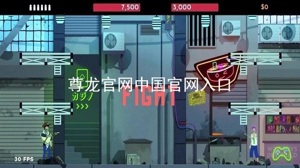 尊龙官网中国官网入口
