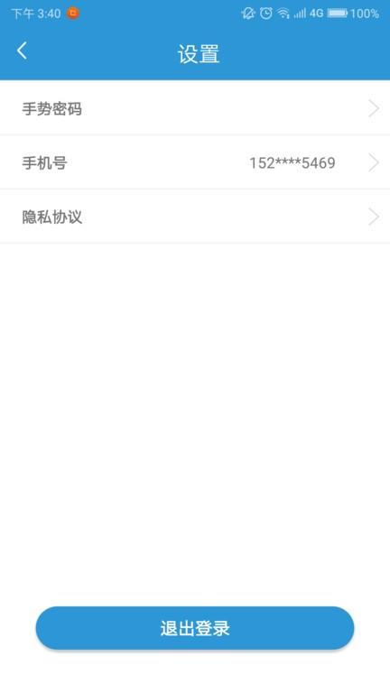 尊龙官网中国官网入口
