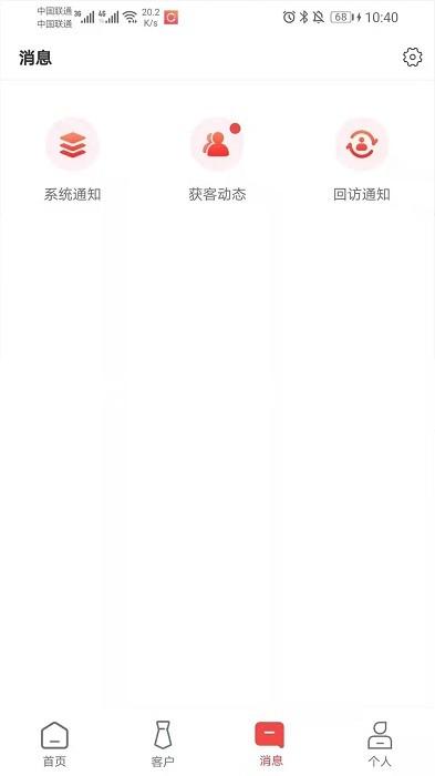 尊龙官网中国官网入口