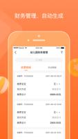 尊龙凯时客户端：我游戏之旅的分享与体验